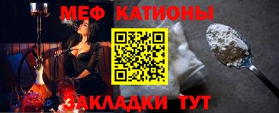 гидропоника Новозыбков