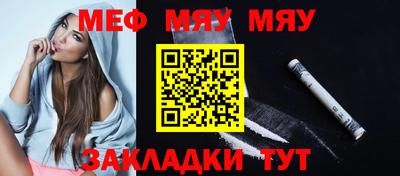 кокаин VHQ Обнинск