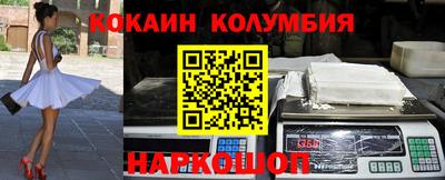 гидропоника Новозыбков