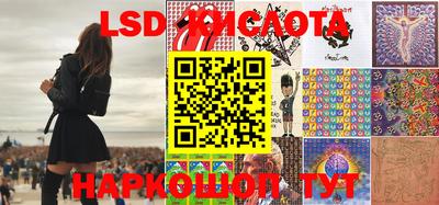 МДМА Новодвинск