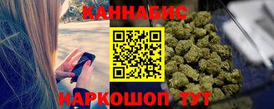 а пвп мука Новокубанск