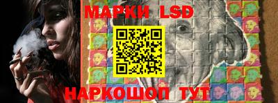 МДМА Новодвинск