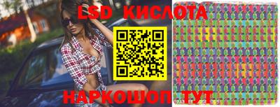 МДМА Новодвинск
