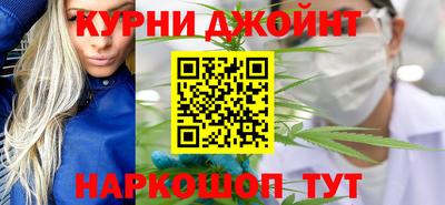 а пвп мука Новокубанск