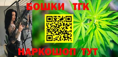 а пвп мука Новокубанск
