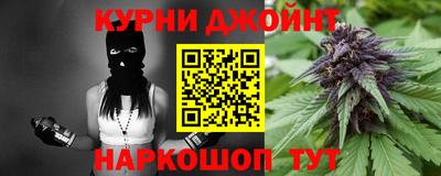 МДМА Новодвинск