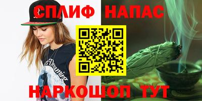 гидропоника Новозыбков