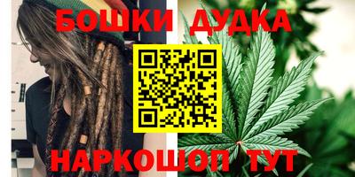 а пвп мука Новокубанск