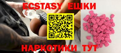 а пвп мука Новокубанск