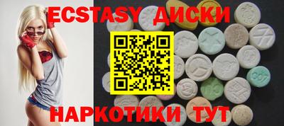 гидропоника Новозыбков