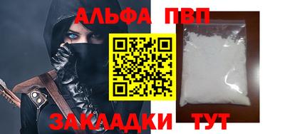 гидропоника Новозыбков