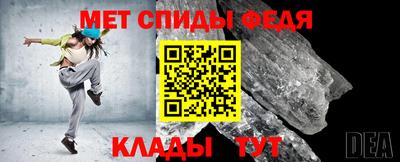 а пвп мука Новокубанск