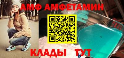МДМА Новодвинск