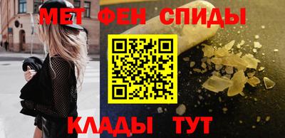 МДМА Новодвинск