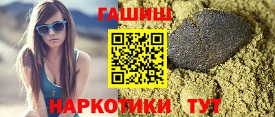 МДМА Новодвинск