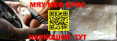 гидропоника Новозыбков